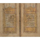 A small Safavid qur'an, Iran, 18th century, 333ff., Arabic manuscript on paper, with 15ll. of neat