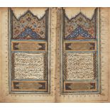 A small Qajar Qur'an, Iran, 18th century, 235ff., Arabic manuscript on paper, with 17ll. of neat