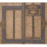 Nur al-Din ‘Abd al-Rahman Jami (d. 1492 AD): Layla wa Majnun, signed Sultan Muhammad Khandan,