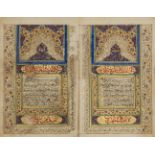A small Qajar Quran , Iran, 19th century, 234ff., Arabic manuscript on paper, 18ll. of small black