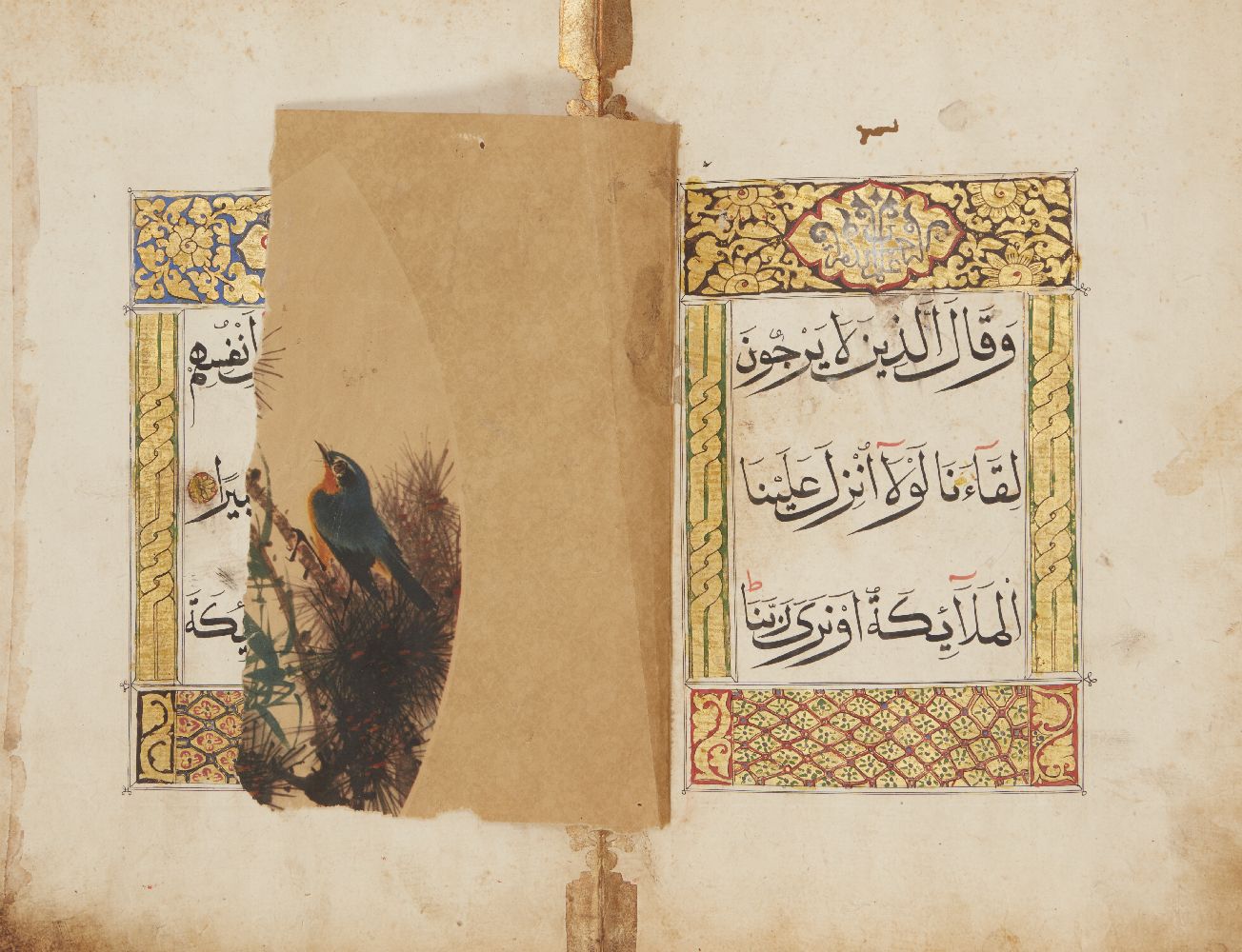 A group of 6 Juz from a Chinese qur'an, 18th century, comprising Juz 9, 17, 19, 26, 27 and 29, - Image 7 of 7