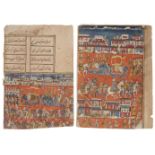 An important royal Sidi manuscript produced for the Nawab of Sachin Ibrahim Muhammed Yakut Khan I