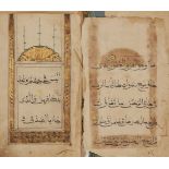 Juz 1, 5, 10, 21, 27 of a Chinese Qur'an, Arabic manuscript on paper, 55ff., 57ff., 53ff., 57ff.,