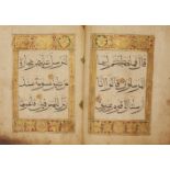 Juz 27 of a Chinese Qur'an, Arabic manuscript on paper, 62ff., with 5ll. of black script per page,