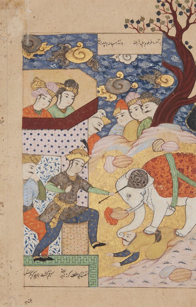 A group of 8 manuscript illustrations, and unbound text from a copy of Firdausi's Shahnameh,