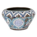 An enamelled copper basin, Syria, 19th century, with flat base, high shoulder narrowing to