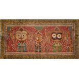 The Jagannath triad (Puri), Orissa, India, first half 20th century, opaque watercolour and lacquer