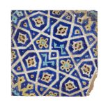 A Timurid cuerda seca pottery tile, Central Asia, 15th century, of square form, of square form,