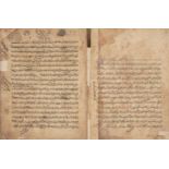 A treatise on Hadith, Mamluk Egypt, dated 4 Jumada II 690AH/4 JUNE 1291AD, Arabic manuscript on