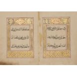 Juz 26 of a Chinese Qur'an, Arabic manuscript on paper, 53ff., with 5ll. of black script per page,