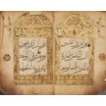 Juz 13 of a Chinese Qur'an, Arabic manuscript on paper, 51ff., with 5ll. of black script per page,