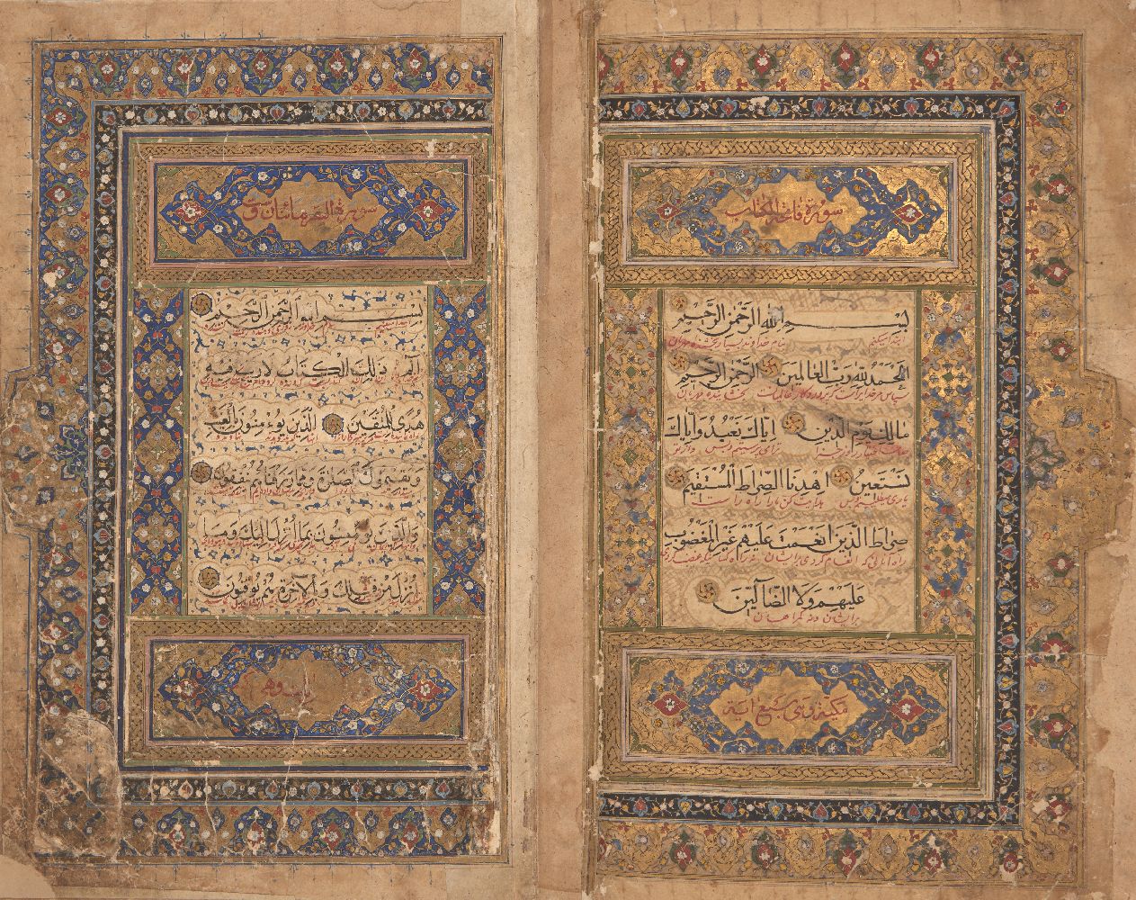 A Safavid Qur'an, Iran, 16th century, Arabic manuscript on paper, 427ff. plus four fly-leaves,