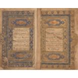 A Safavid Qur'an, Iran, 16th century, Arabic manuscript on paper, 427ff. plus four fly-leaves,