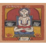 Candraprabha, the 8th Jain Tirthankara, West India, circa 1700, opaque pigments on paper, 10 x 11.