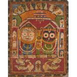 The triad of Jagannath-Subhadra -Balabhadra in the Puri temple, Puri, India, 20th century, Puri,