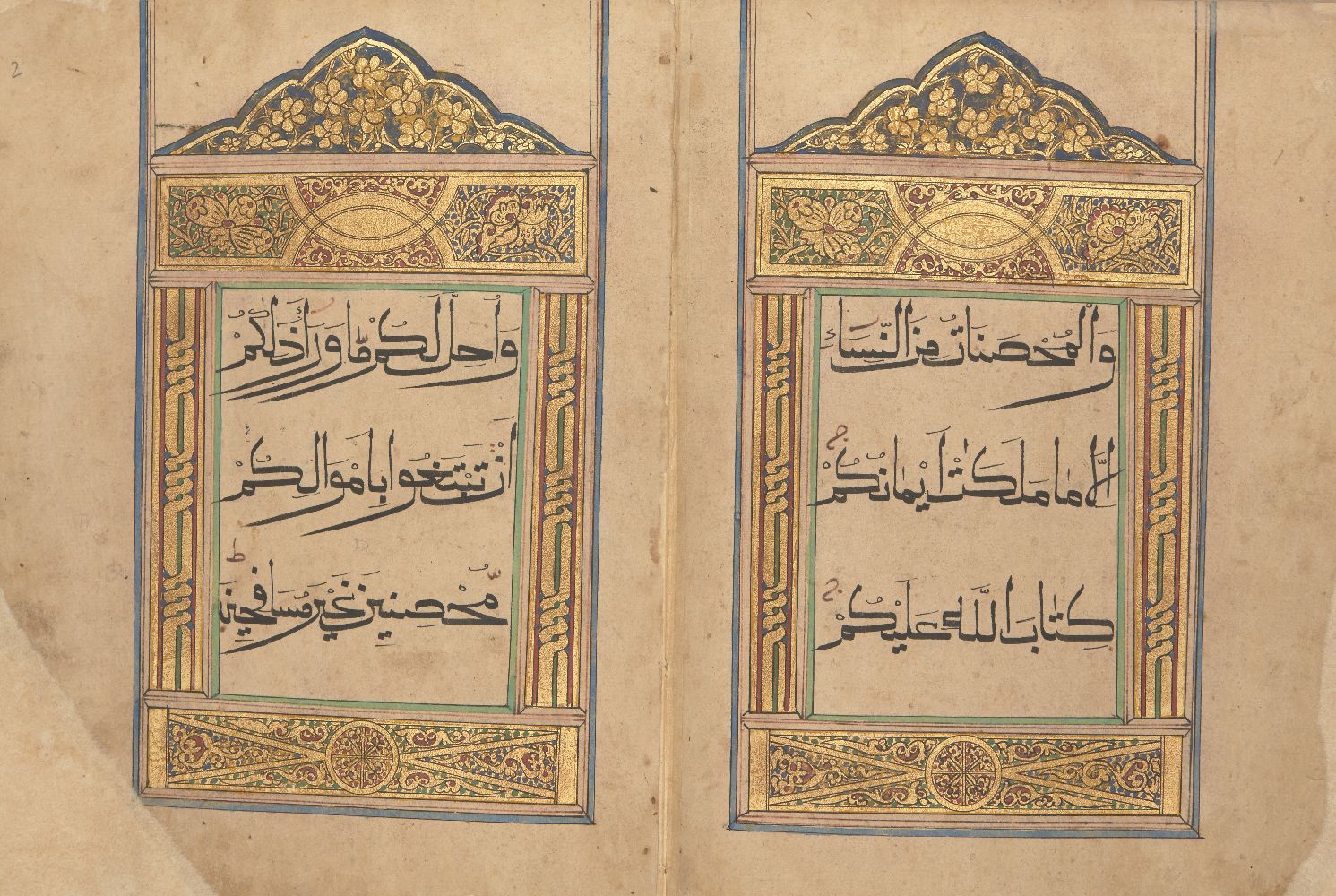 Juz 5 of a Chinese Qur'an, 19th century or earlier, Arabic manuscript on paper, 43ff., with 5ll.