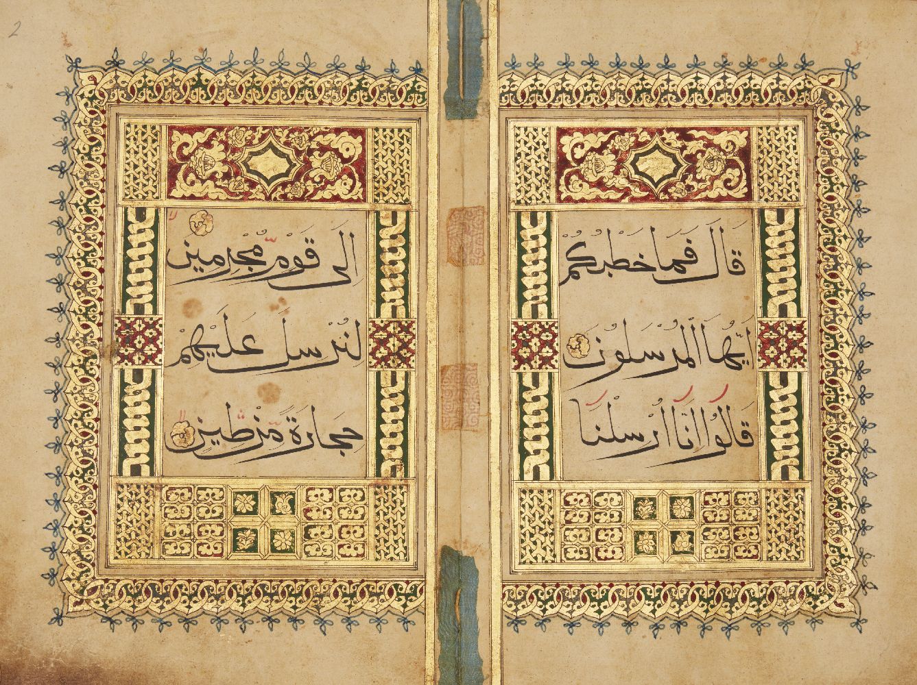 Juz 7, 17, 27 of a Chinese Qur'an, Arabic manuscript on paper, 59ff., 54ff., and 58ff., with 5ll. of