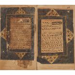 A Qur'an, Kashmir, India, 18th century, 390ff., Arabic manuscript on paper, 11ll. of black naskh per