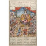 A princely audience, Qajar Iran, 19th century, opaque pigments on paper, depicting a prisoner