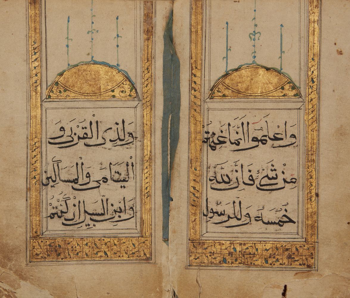 Juz 1, 5, 10, 21, 27 of a Chinese Qur'an, Arabic manuscript on paper, 55ff., 57ff., 53ff., 57ff., - Image 3 of 4