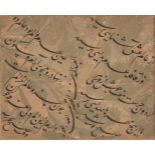 A calligraphic panel signed 'Abdullah, Deccan or Kashmir, India, late 17th century, black ink on