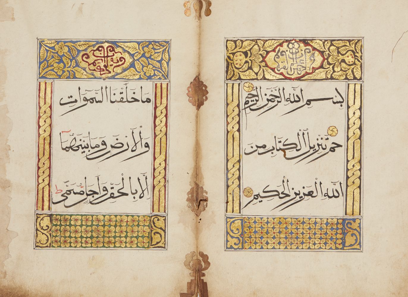 A group of 6 Juz from a Chinese qur'an, 18th century, comprising Juz 9, 17, 19, 26, 27 and 29, - Image 5 of 7