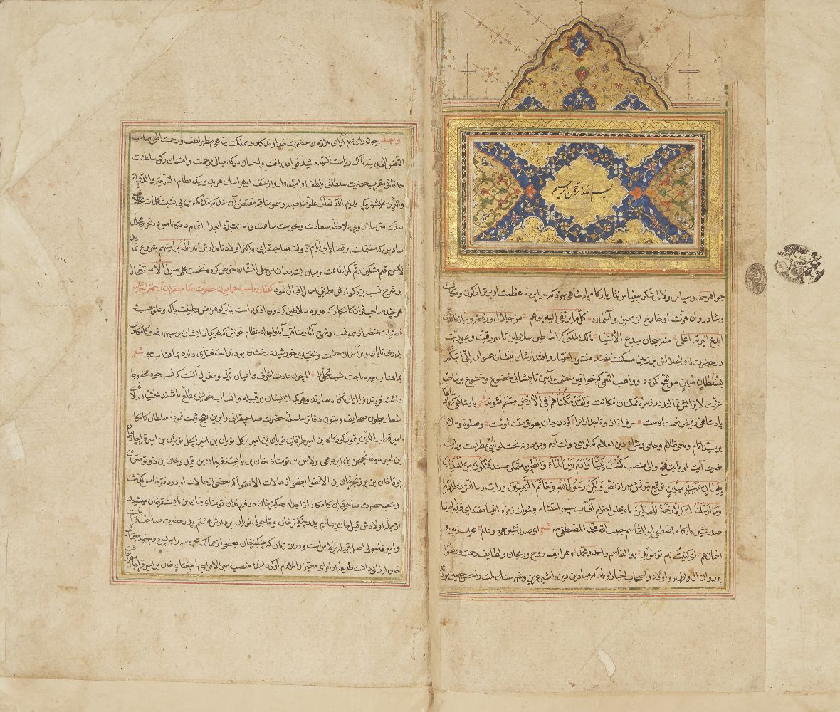Mir Khwand, Raudat al-Safa, vol. VI only, on Timur and his descendants, Iran, dated 20th Safar