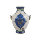 A small porcelain vase, Samson, France, 19th century, of baluster form, decorated to body with two