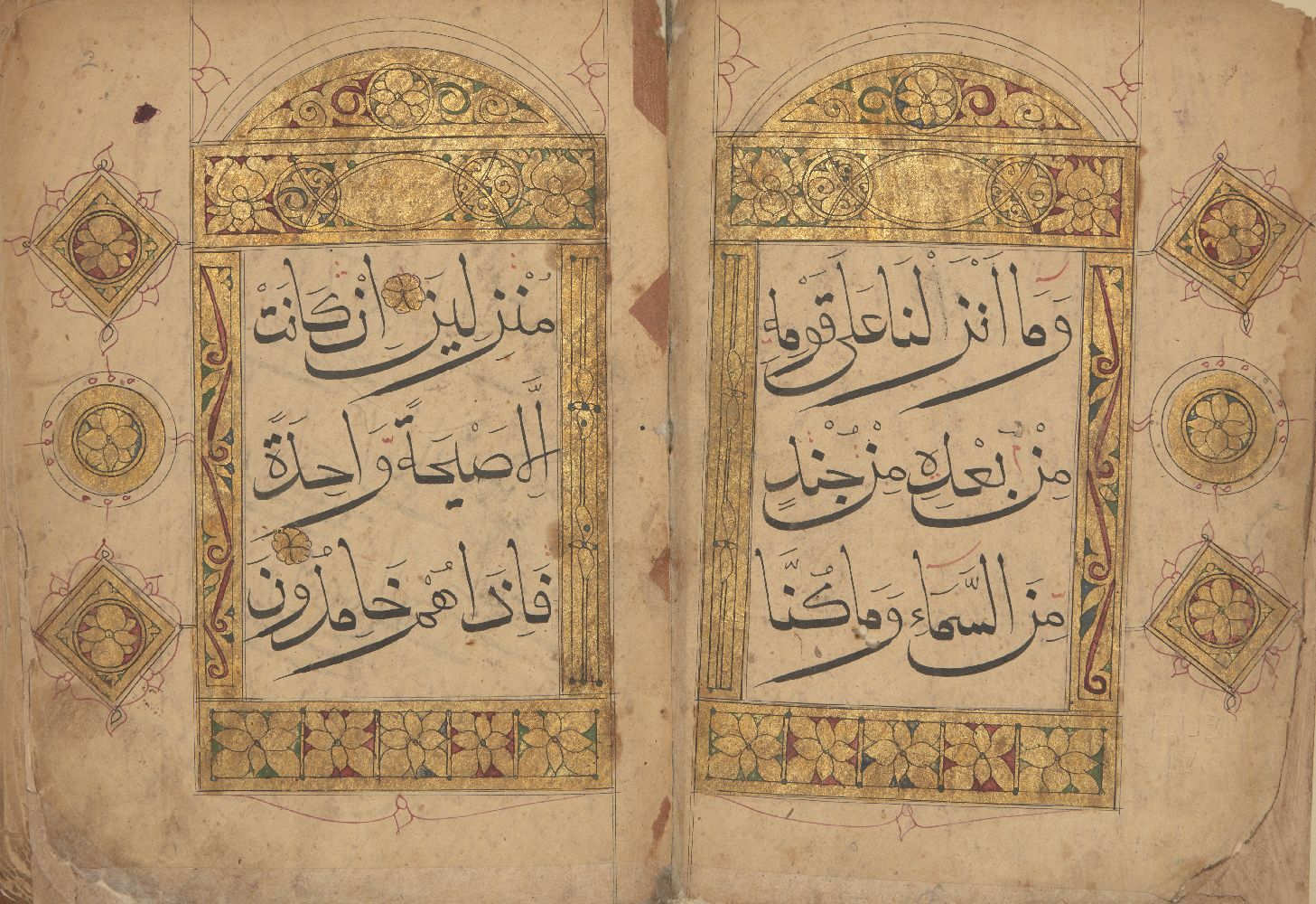 Juz 23 of a Chinese Qur'an, Arabic manuscript on paper, 53ff., with 5ll. of large black script per