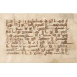 A Kufic Qu'ran folio, probably Umayyad Al-Andalus, 10th century, Qur'an XXXVII (sura al-saffat),