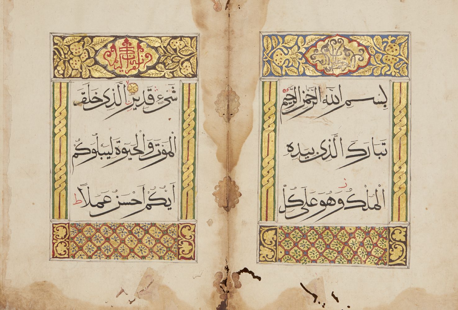 A group of 6 Juz from a Chinese qur'an, 18th century, comprising Juz 9, 17, 19, 26, 27 and 29, - Image 2 of 7