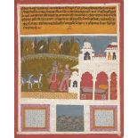 An illustration from a Ragamala series: Tod Ragini, Datia, Madhya Pradesh, India, 18th century,