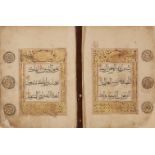 Juz 1 of a Chinese Qur'an, Arabic manuscript on paper, 54ff., with 5ll. of black script per page,