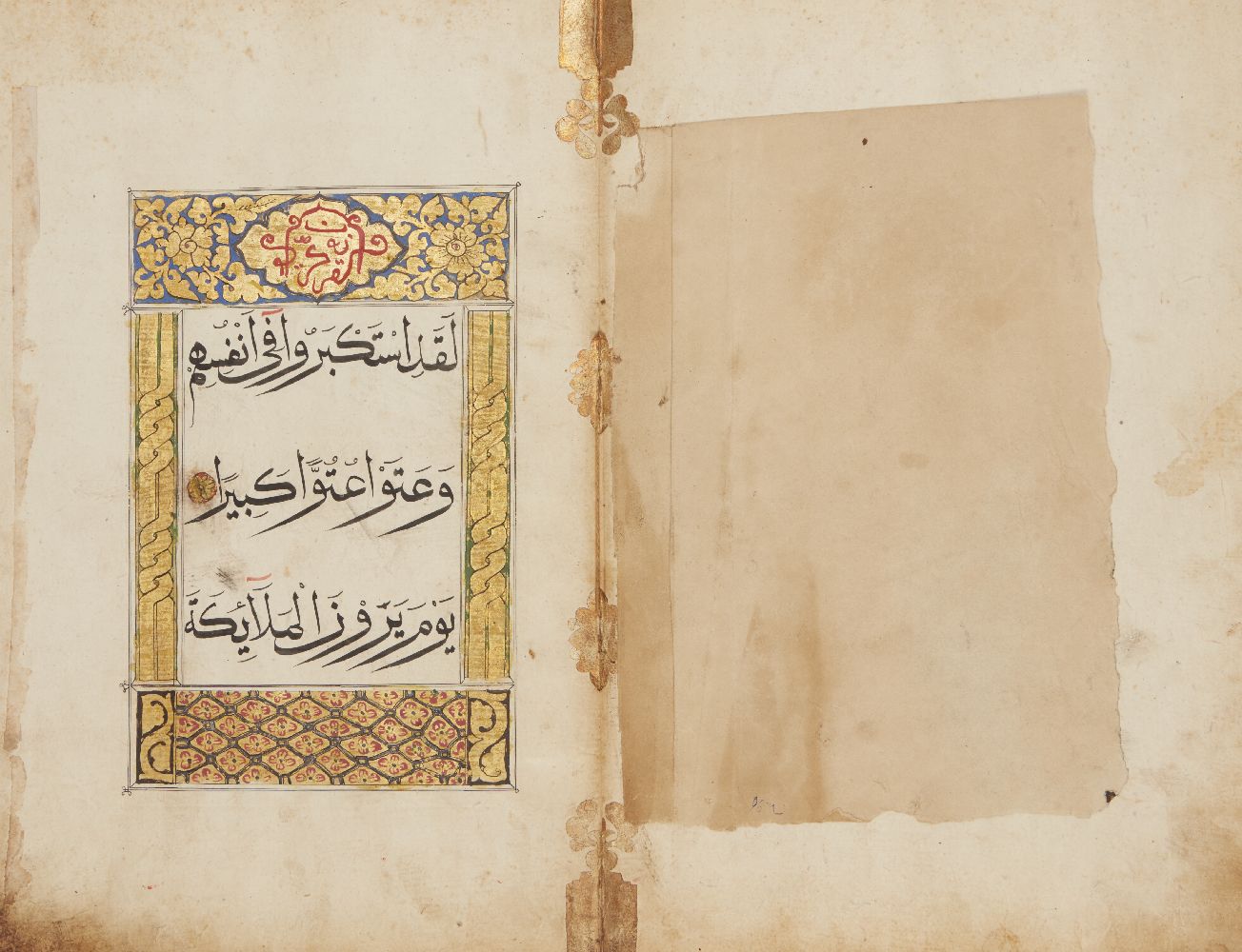 A group of 6 Juz from a Chinese qur'an, 18th century, comprising Juz 9, 17, 19, 26, 27 and 29, - Image 6 of 7