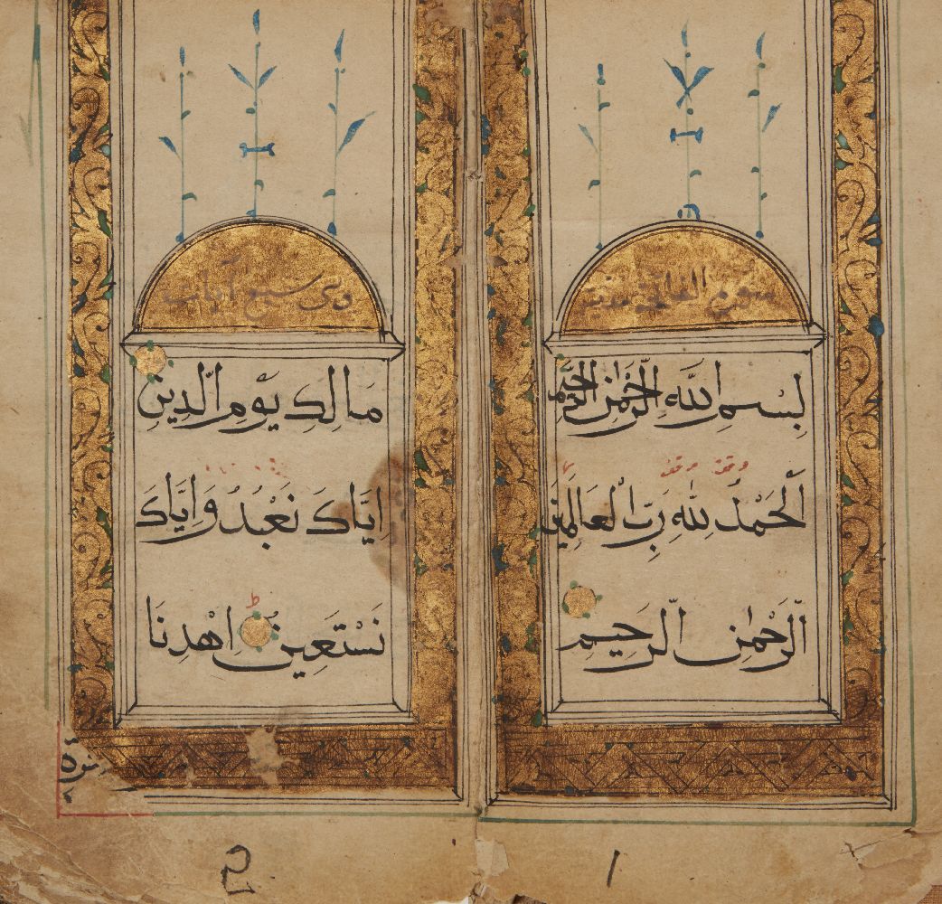 Juz 1, 5, 10, 21, 27 of a Chinese Qur'an, Arabic manuscript on paper, 55ff., 57ff., 53ff., 57ff., - Image 2 of 4