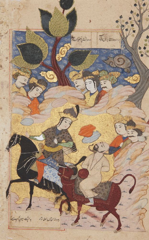 A group of 8 manuscript illustrations, and unbound text from a copy of Firdausi's Shahnameh, - Image 3 of 4