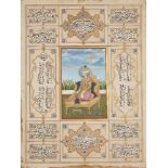 A 20th century painting of the Mughal emperor Humayun, with attribution to Mir 'Ali Khan, Delhi, and