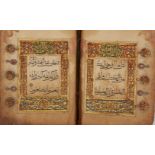 Juz 21 and 23 of a Chinese Qur'an, Arabic manuscript on paper, 52ff. and 58ff., with 5ll. of black