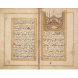Muhammad bin Sulayman Al-Jazuli (D. 1465 AD): Dala'il Al-Khayarat signed Hafiz al-Hajj Muhammad