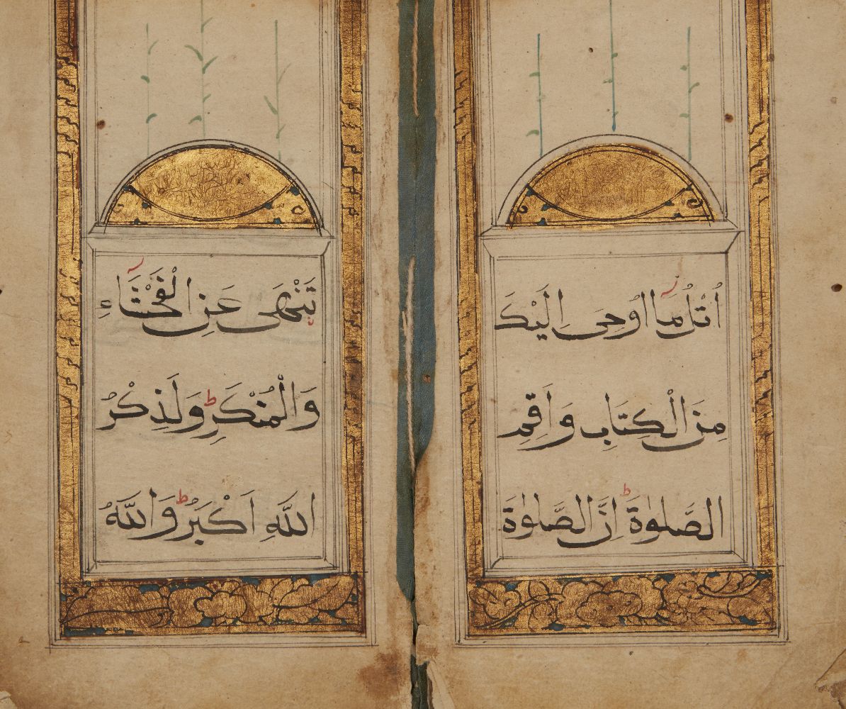 Juz 1, 5, 10, 21, 27 of a Chinese Qur'an, Arabic manuscript on paper, 55ff., 57ff., 53ff., 57ff., - Image 4 of 4