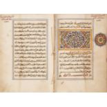 A prayer book by Abu Al-Fadl, probably Marrakesh, Morocco, 19th century, Vol. VII of X of this