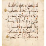 A Qur'an folio, North Africa or Andalusia, circa 13th century, Arabic manuscript on vellum, each