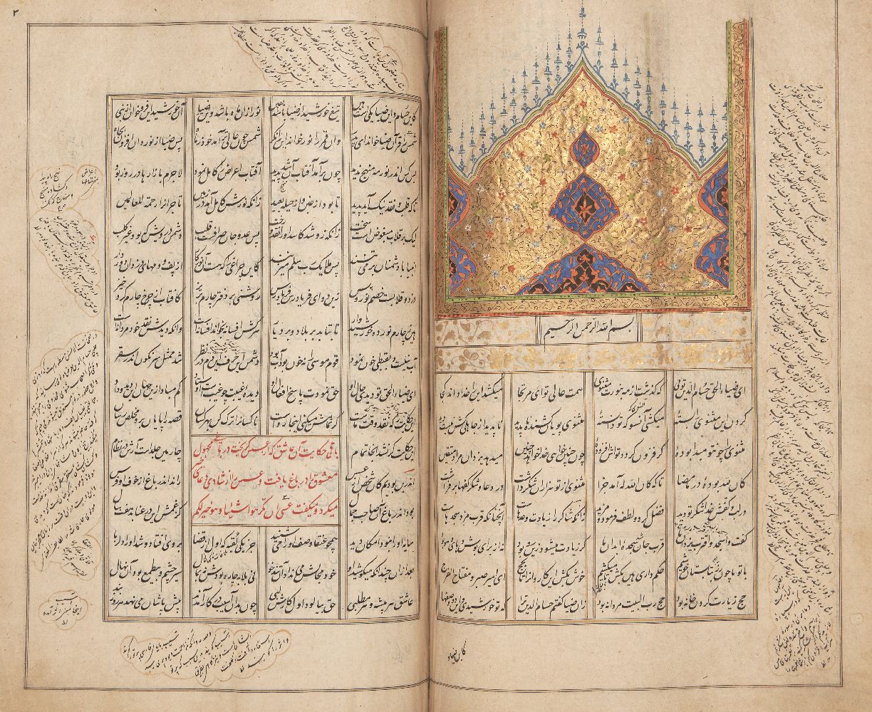 A Kulliyat of Sa'di, Kashmir, North India, 19th century, Persian manuscript on paper, 600ff., with