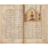 A Kulliyat of Sa'di, Kashmir, North India, 19th century, Persian manuscript on paper, 600ff., with