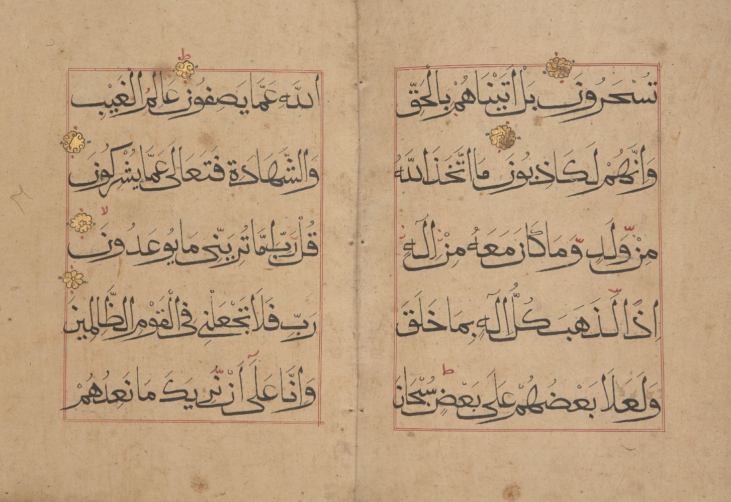 Juz 18 of a Chinese Qur'an, Arabic manuscript on paper, 56ff., with 5ll. of black script per page,