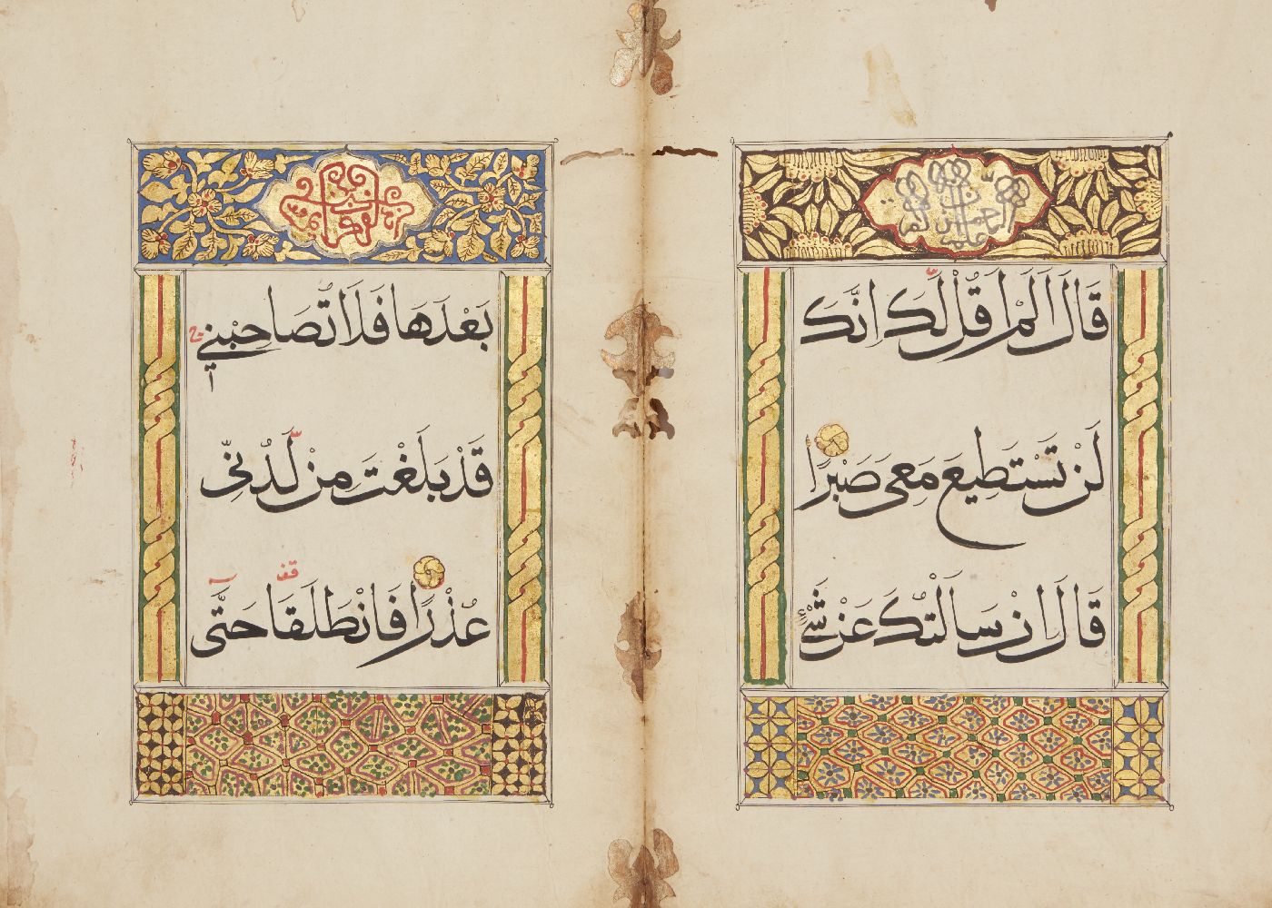 A group of 6 Juz from a Chinese qur'an, 18th century, comprising Juz 9, 17, 19, 26, 27 and 29,