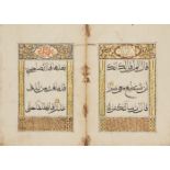 A group of 6 Juz from a Chinese qur'an, 18th century, comprising Juz 9, 17, 19, 26, 27 and 29,