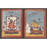 Srinathji in the guise of Shiva and Srinathji, Central India, circa 1700, opaque pigment on paper,