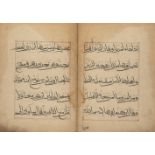 Juz 12 of a Chinese Qur'an, Arabic manuscript on paper, 50ff., with 5ll. of black script per page,