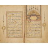 An Ottoman prayerbook, signed al-Faqir [Ahmad?] and dated 1080AH/1670AD, Turkey, Arabic manuscript